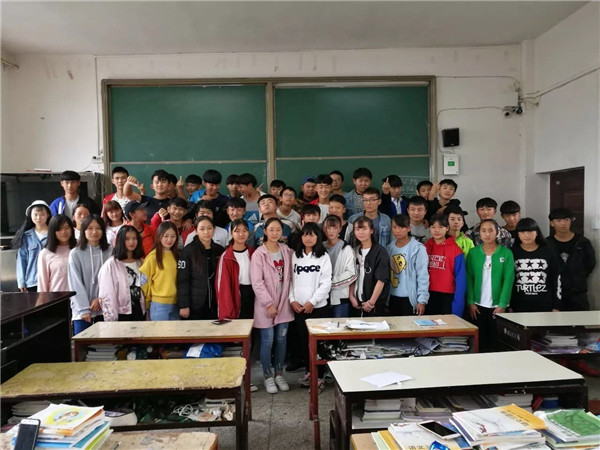 昆明市化工技工学校2021年招生简章(图16)