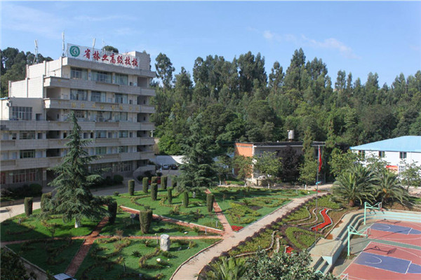云南省林业高级技工学校2021年招生简章(图4)