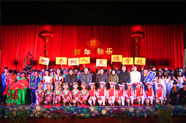 云南省林业高级技工学校2021年招生简章(图15)