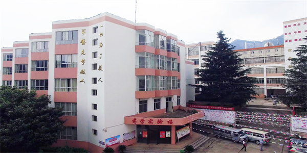 云南中医药中等专业学校招生简章