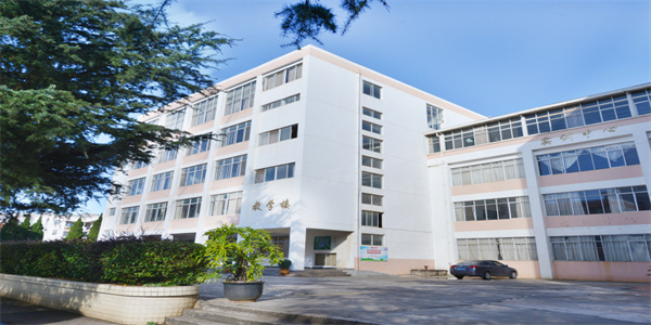 云南中医药中等专业学校招生简章