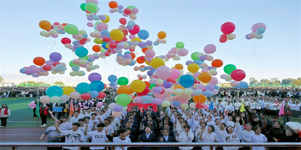 昆明卫生职业学院招生简章