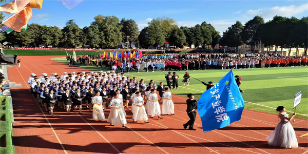 云南农业职业技术学院五年制大专招生简章