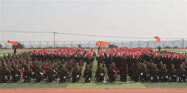 云南农业职业技术学院五年制大专招生简章