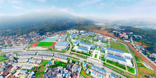 云南水利水电职业学院五年制大专招生简章