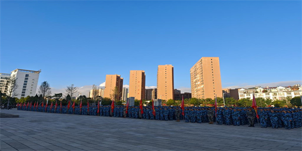 云南能源职业技术学院五年制大专招生简章