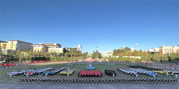 昆明工业职业技术学院五年制大专招生简章