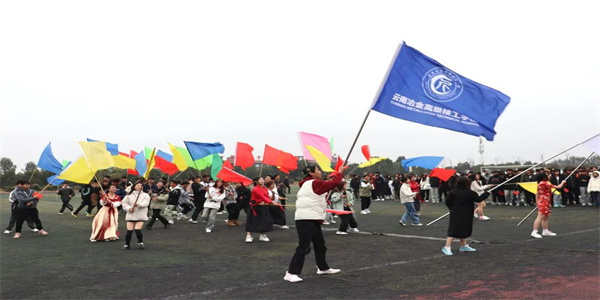 云南冶金高级技工学校2025年招生简章 云南冶金高级技工学校2025年招生简章