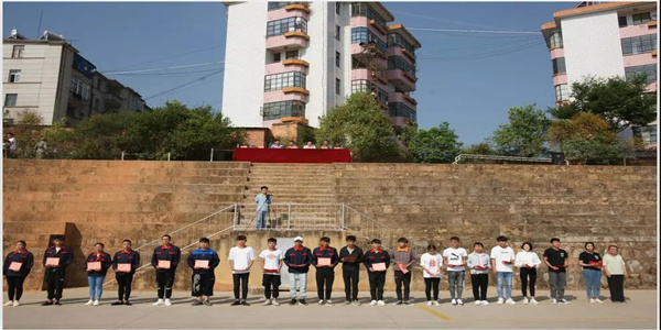 云南铜业高级技工学校招生简章 云南铜业高级技工学校招生简章