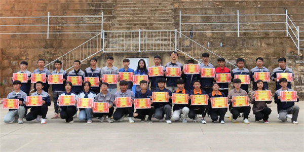 云南铜业高级技工学校招生简章 云南铜业高级技工学校招生简章