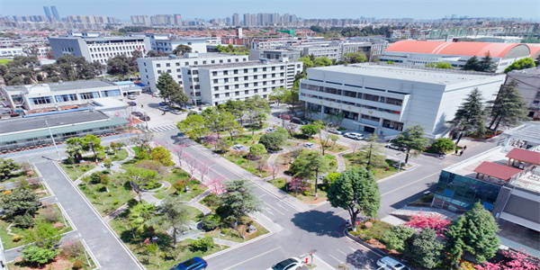 云南体育运动职业技术学院五年制大专招生简章