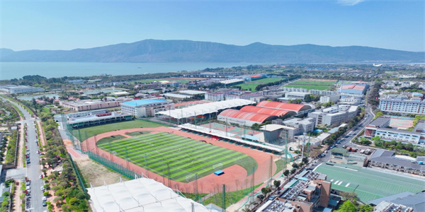 云南体育运动职业技术学院五年制大专招生简章