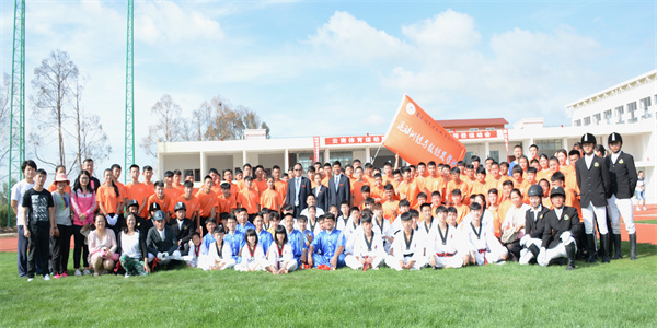 云南体育运动职业技术学院五年制大专招生简章