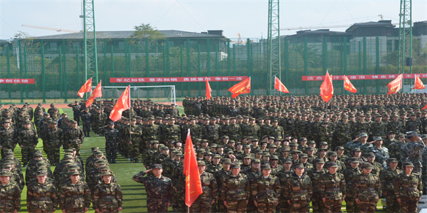 云南体育运动职业技术学院五年制大专招生简章