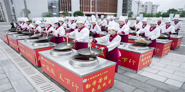 云南新西南技工学校招生简章