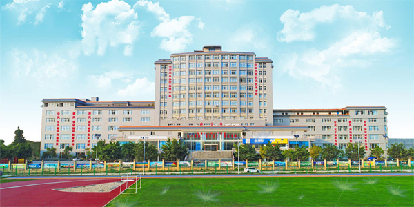 云南三鑫职业技术学院五年制大专招生简章