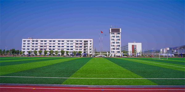 云南三鑫职业技术学院五年制大专招生简章