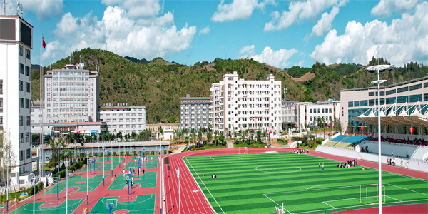 云南三鑫职业技术学院五年制大专招生简章