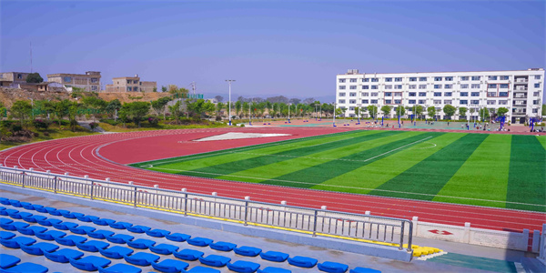 云南三鑫职业技术学院五年制大专招生简章