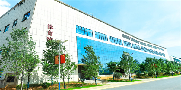 云南三鑫职业技术学院五年制大专招生简章