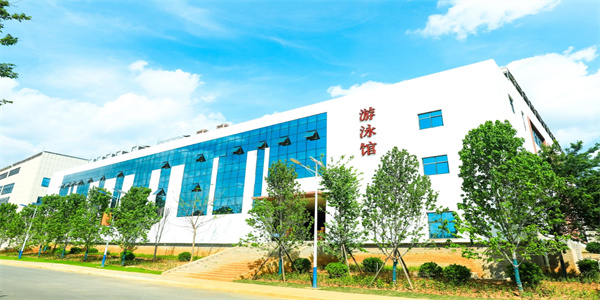 云南三鑫职业技术学院五年制大专招生简章