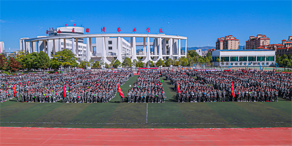 曲靖农业学校招生简章