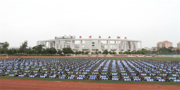 曲靖农业学校招生简章