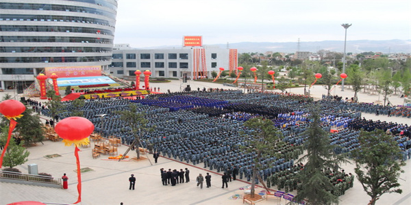 曲靖农业学校招生简章