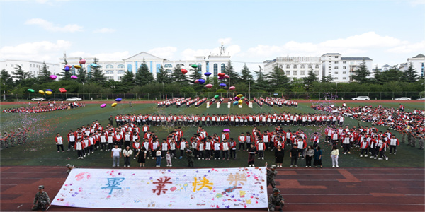 曲靖应用技术学校招生简章