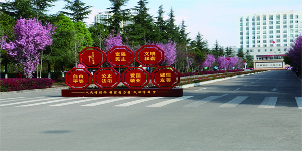 曲靖财经学校招生简章