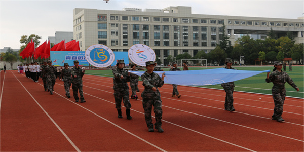 曲靖财经学校招生简章