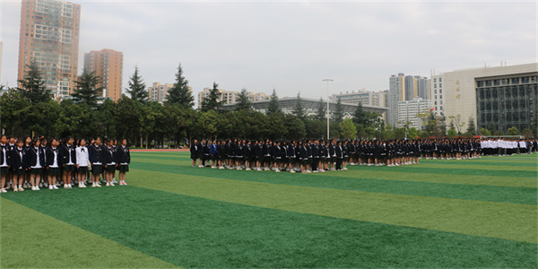 曲靖财经学校招生简章