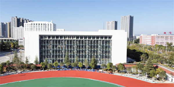 曲靖职业技术学院五年制大专招生简章