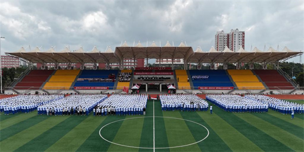 曲靖职业技术学院五年制大专招生简章