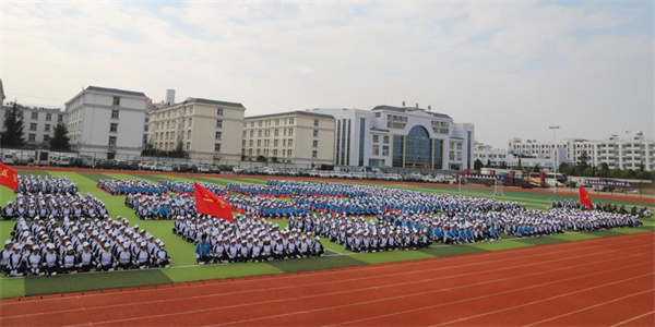 曲靖职业技术学院五年制大专招生简章