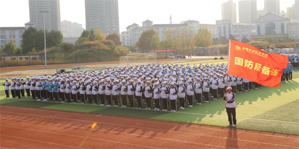 曲靖职业技术学院五年制大专招生简章