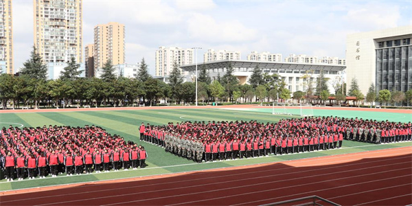 曲靖职业技术学院五年制大专招生简章