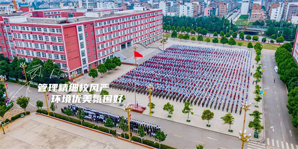 曲靖技师学院招生简章 曲靖技师学院招生简章