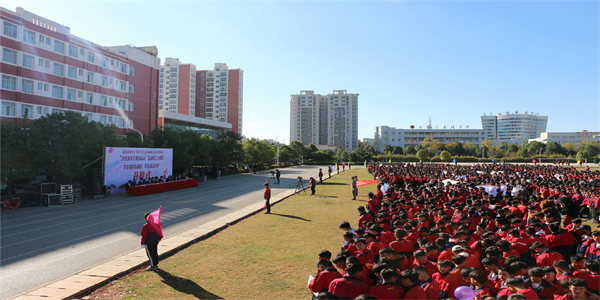 曲靖技师学院招生简章 曲靖技师学院招生简章