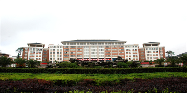 云南工业技师学院招生简章