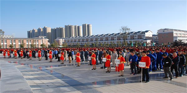 云南工业技师学院招生简章