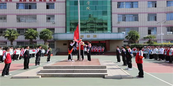 昆明技师学院招生简章
