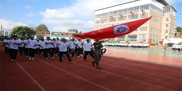 昆明技师学院招生简章