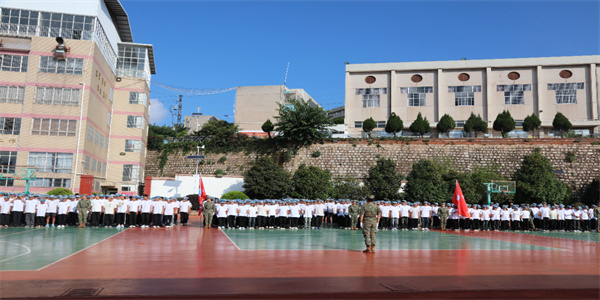 昆明技师学院招生简章