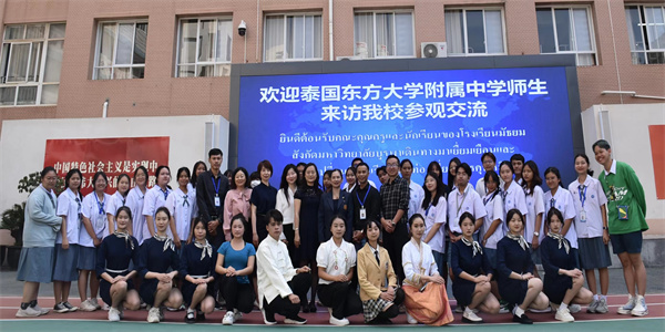 昆明市旅游职业中学招生简章 昆明市旅游职业中学招生简章