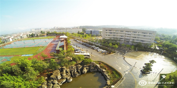 云南林业职业技术学院五年制大专招生简章 云南林业职业技术学院五年制大专招生简章