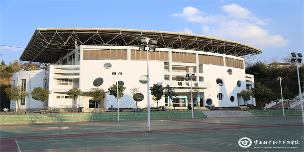 云南林业职业技术学院五年制大专招生简章 云南林业职业技术学院五年制大专招生简章