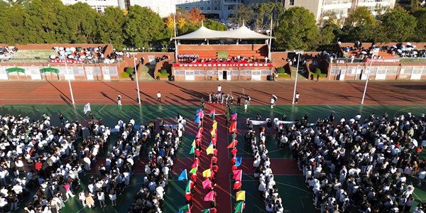 云南林业职业技术学院五年制大专招生简章 云南林业职业技术学院五年制大专招生简章