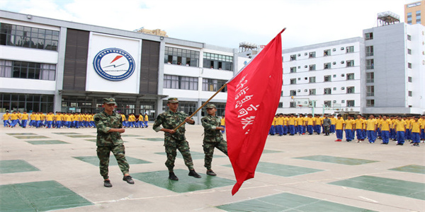 云南省电子信息高级技工学校招生简章 云南省电子信息高级技工学校招生简章