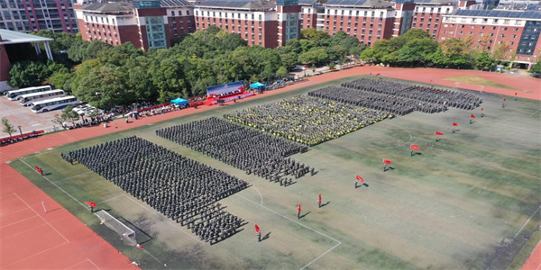 云南旅游职业学院五年制大专招生简章